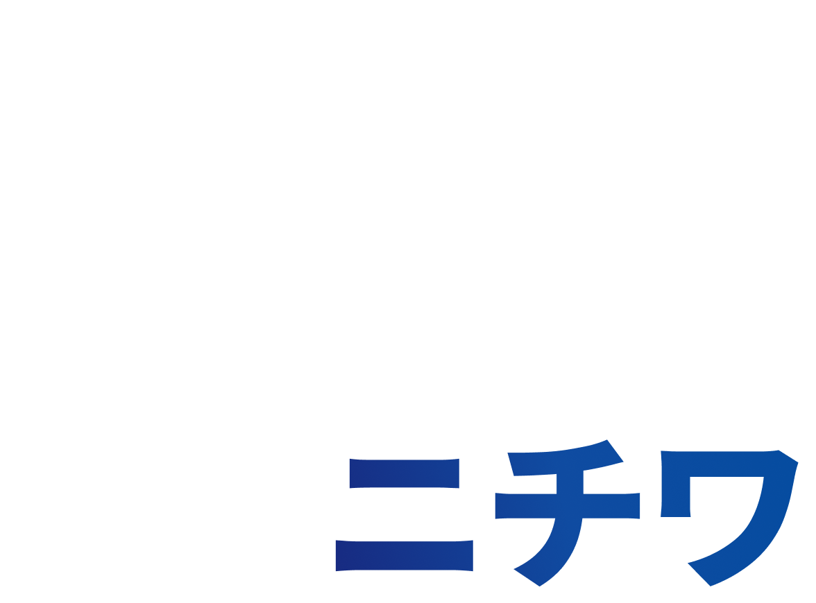 宮崎から笑顔でこんニチワ